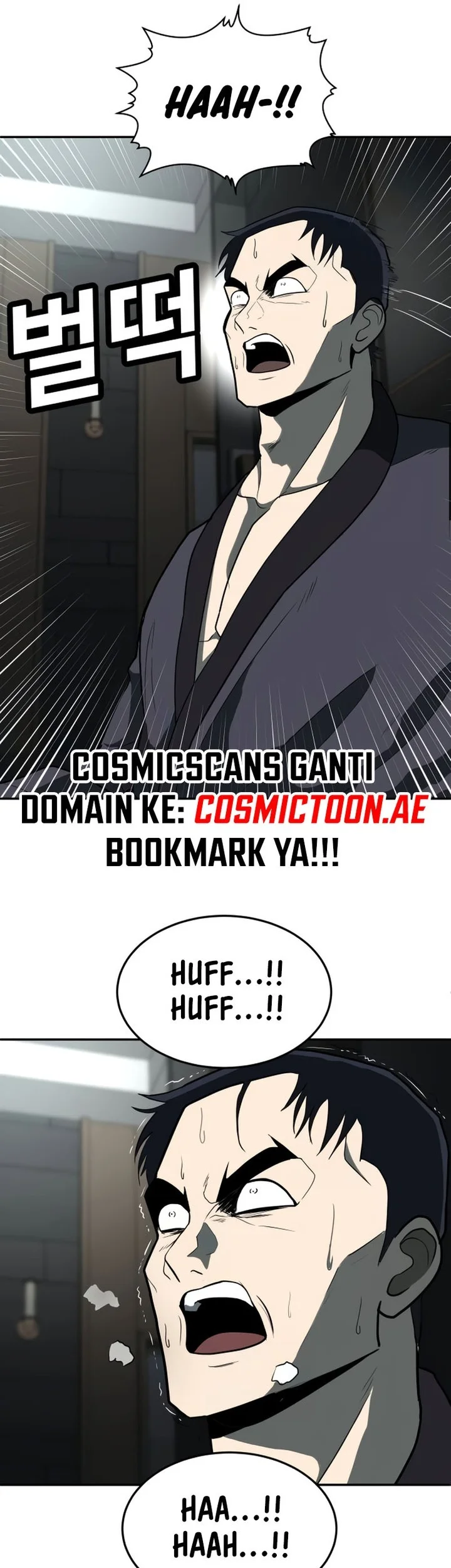 Plaything Chapter 12 Gambar 15