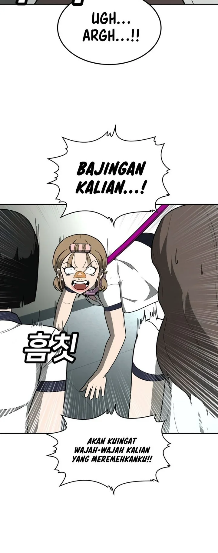 Plaything Chapter 13 Gambar 28