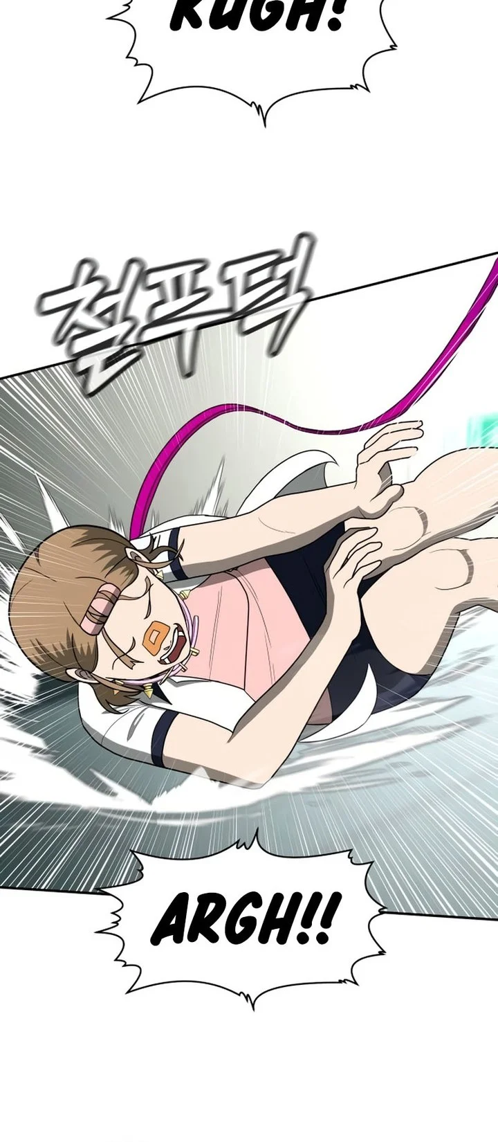 Plaything Chapter 13 Gambar 30