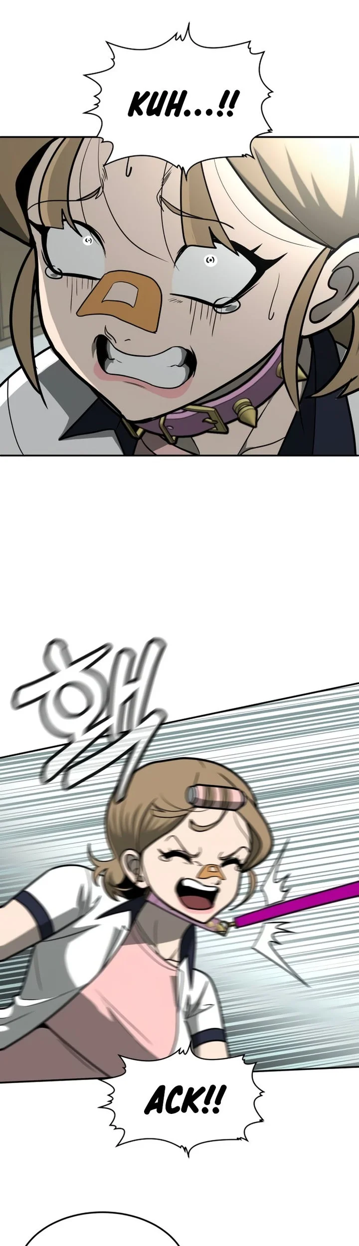 Plaything Chapter 13 Gambar 55