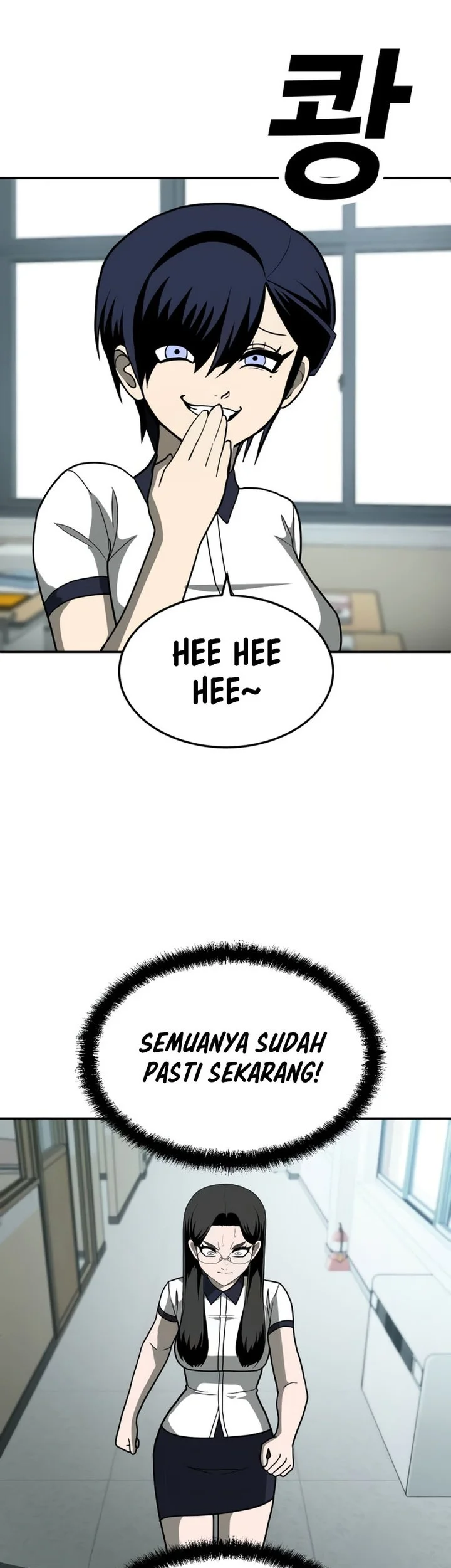 Plaything Chapter 13 Gambar 83