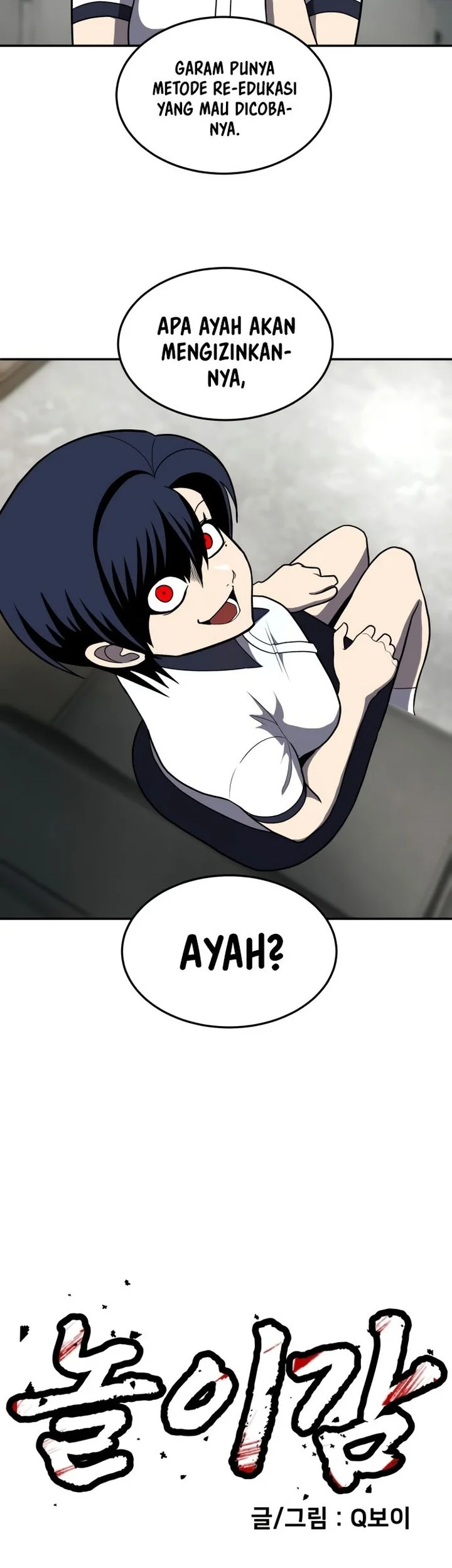 Plaything Chapter 14 Gambar 26