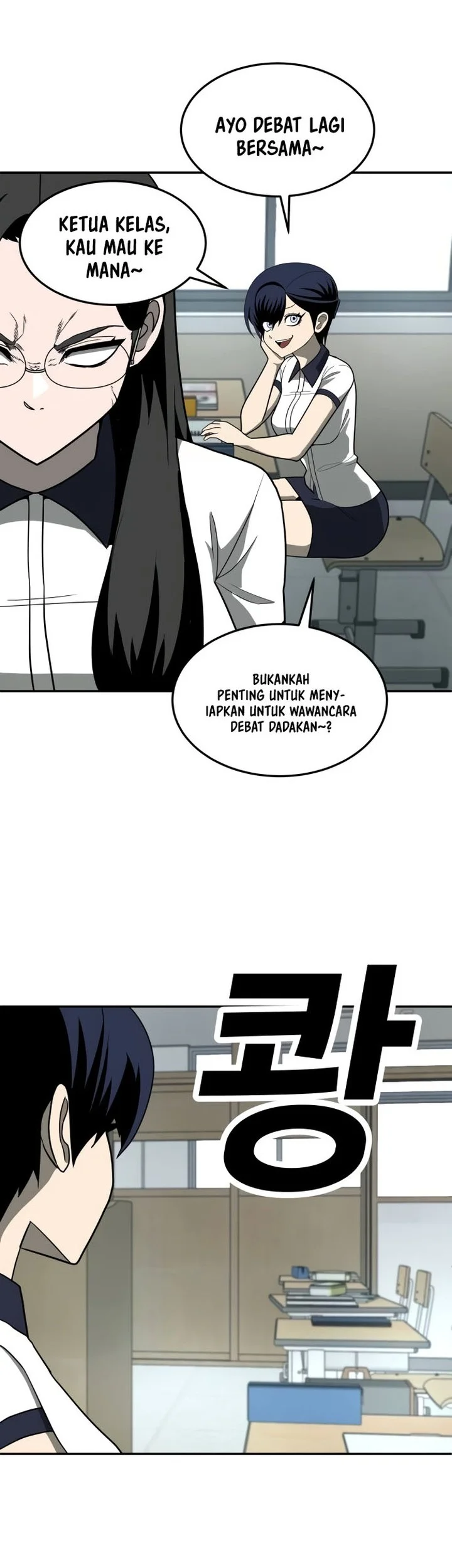 Plaything Chapter 14 Gambar 44
