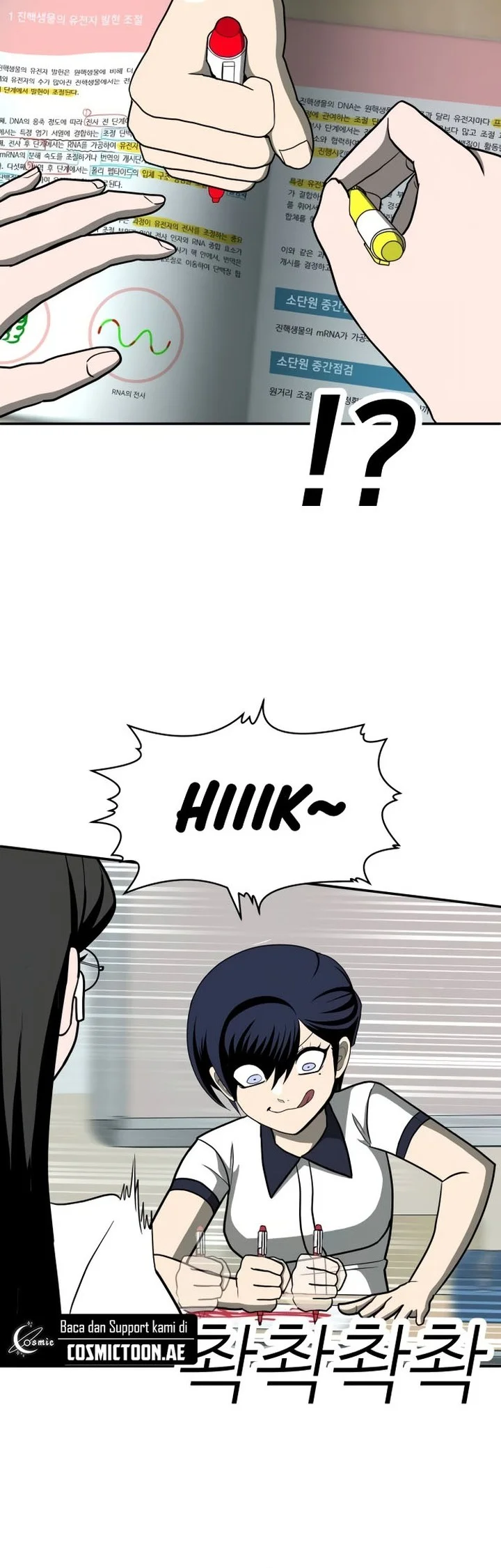 Plaything Chapter 14 Gambar 48