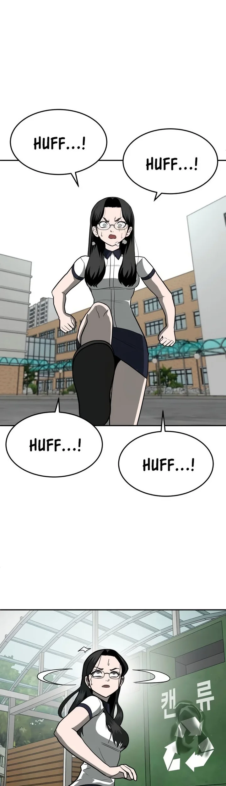 Plaything Chapter 14 Gambar 55