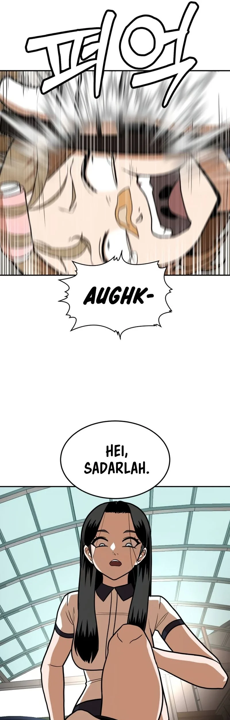 Plaything Chapter 15 Gambar 51