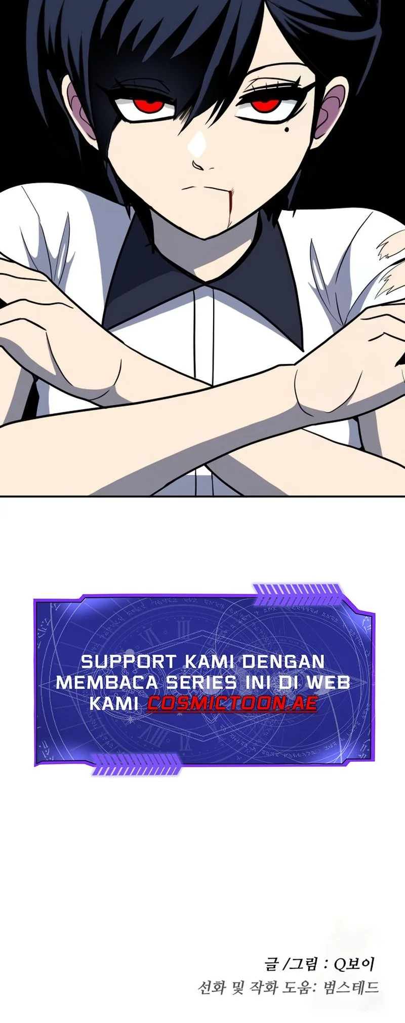 Plaything Chapter 15 Gambar 82