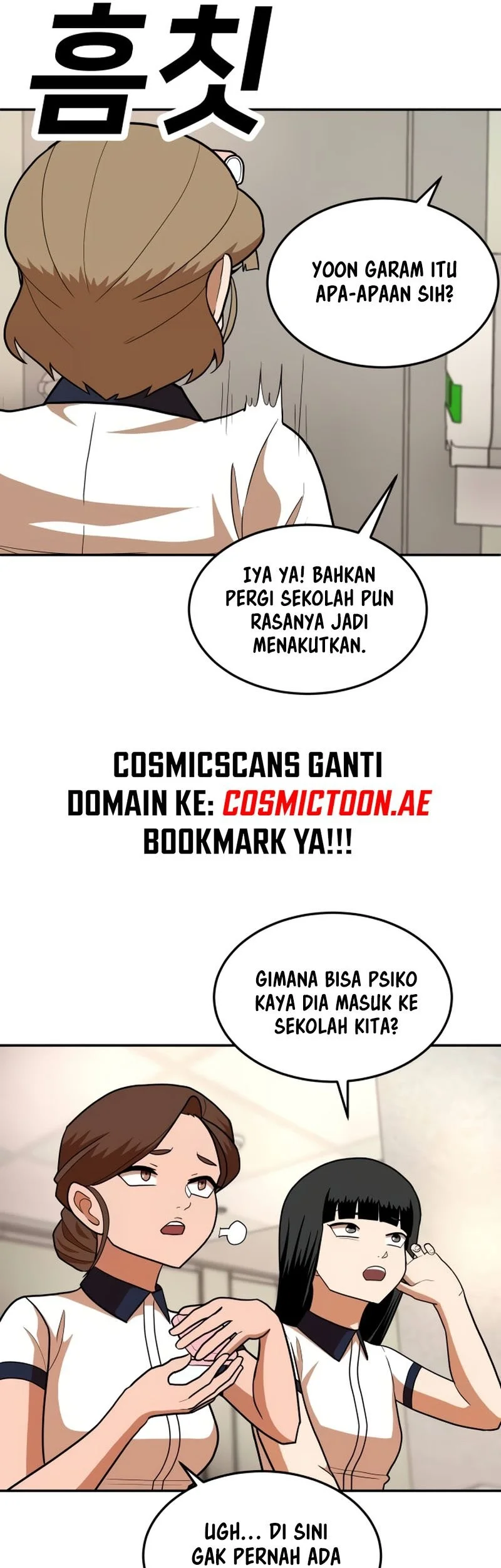 Plaything Chapter 15 Gambar 11