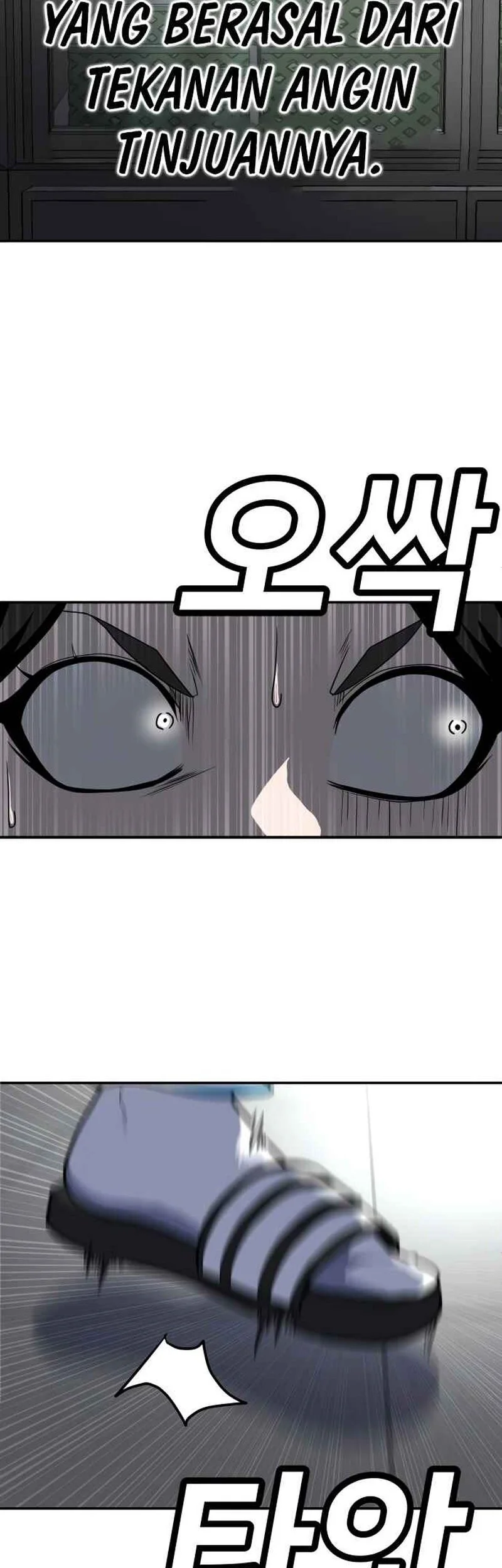 Plaything Chapter 16 Gambar 43