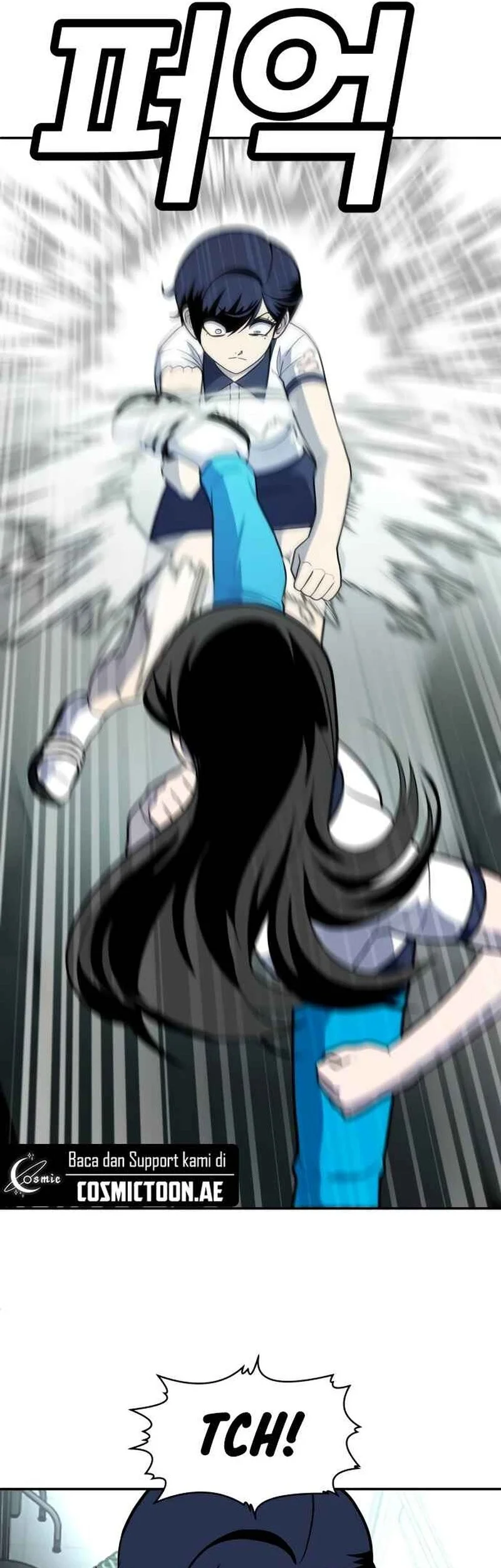 Plaything Chapter 16 Gambar 75