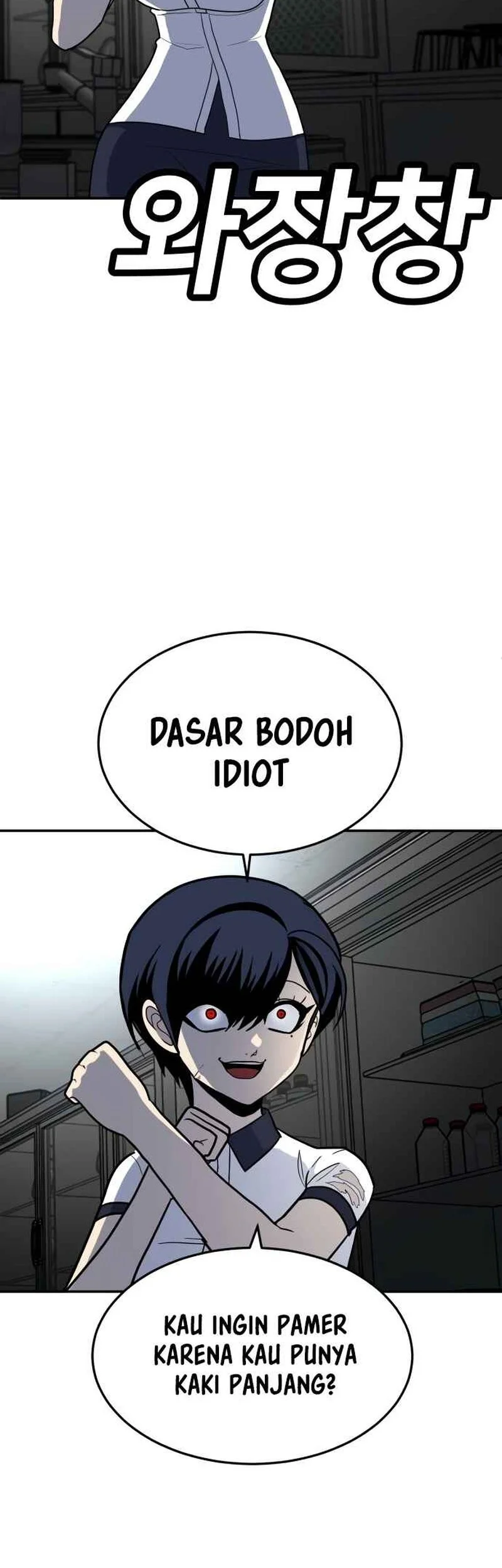 Plaything Chapter 16 Gambar 84