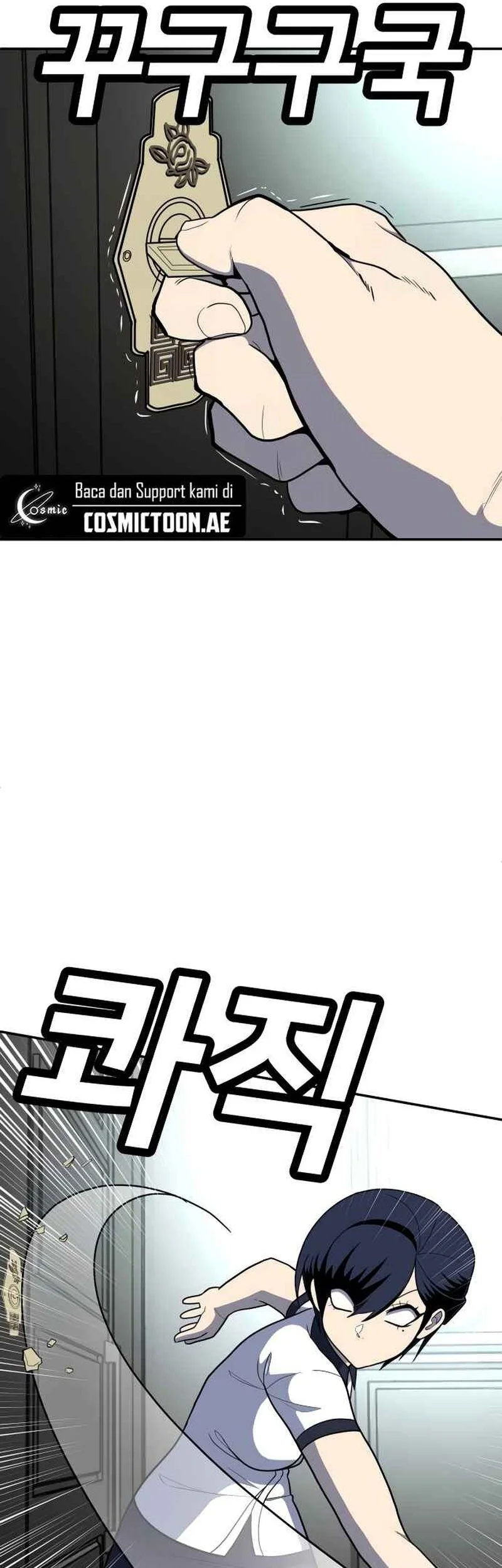 Plaything Chapter 16 Gambar 95