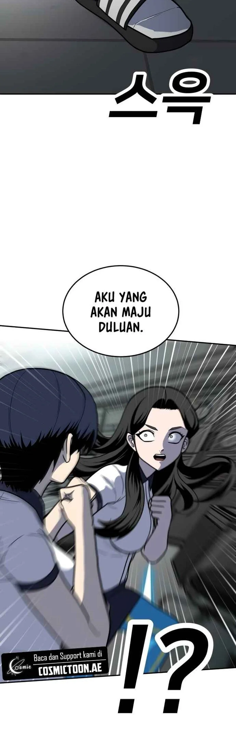 Plaything Chapter 16 Gambar 13