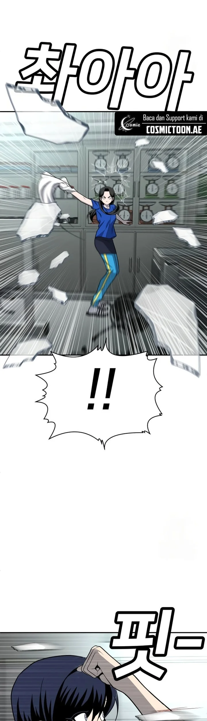 Plaything Chapter 17 Gambar 23