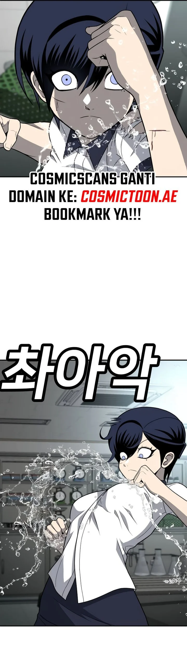 Plaything Chapter 17 Gambar 25