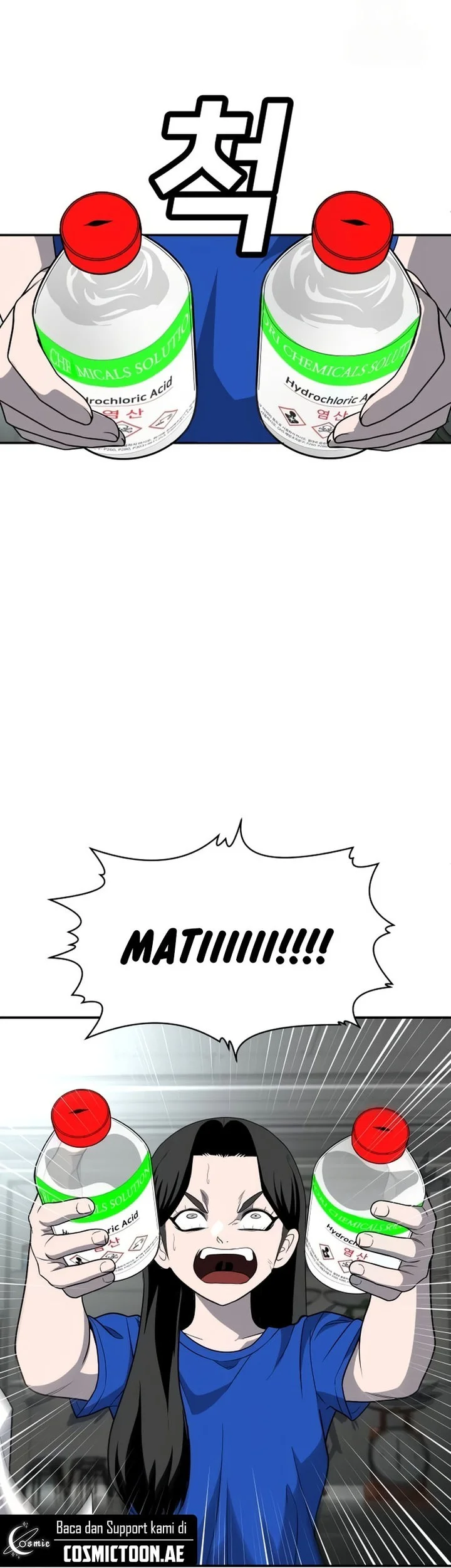 Plaything Chapter 17 Gambar 31