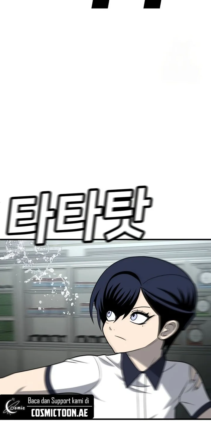 Plaything Chapter 17 Gambar 34