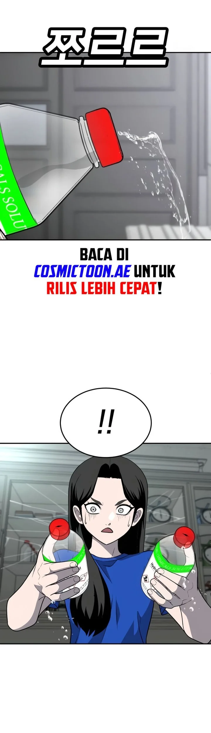 Plaything Chapter 17 Gambar 43