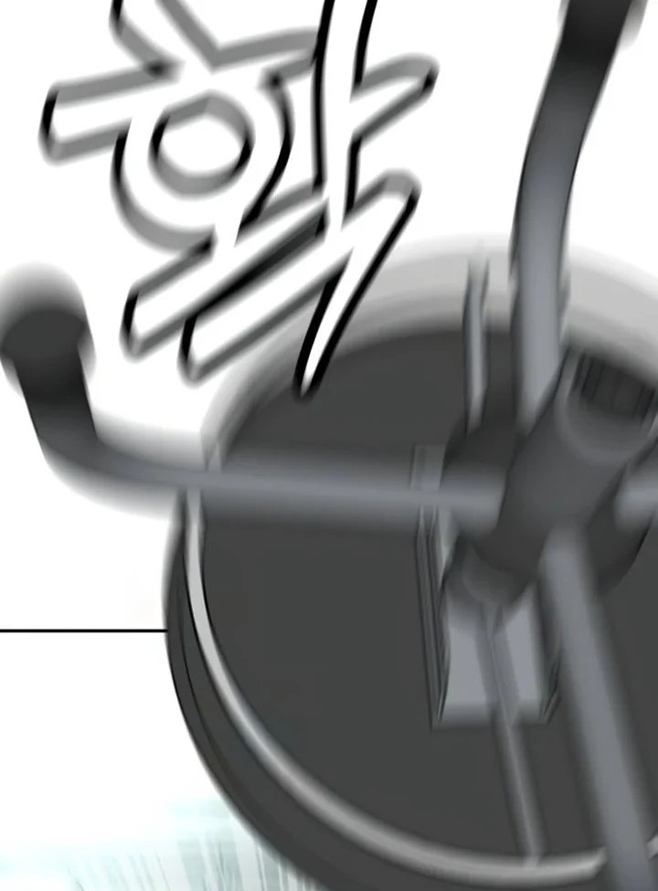 Plaything Chapter 17 Gambar 50