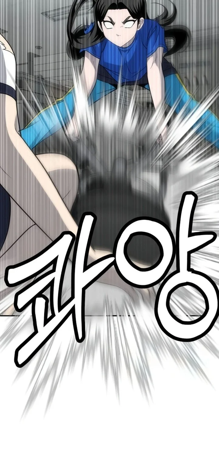 Plaything Chapter 17 Gambar 54