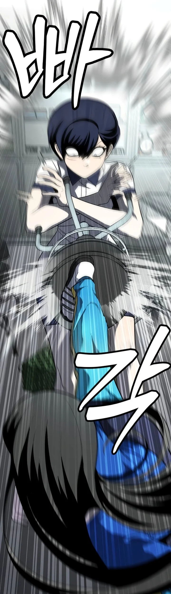 Plaything Chapter 17 Gambar 58