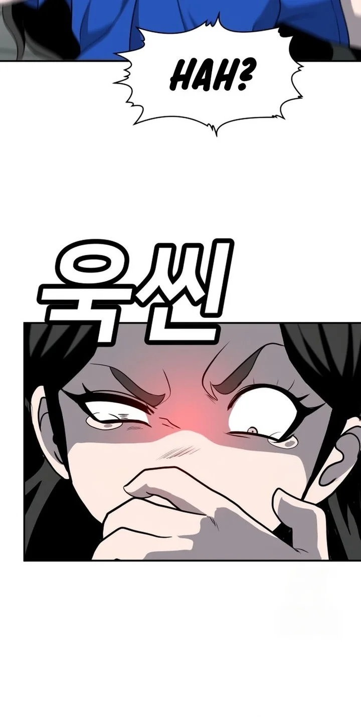 Plaything Chapter 17 Gambar 69