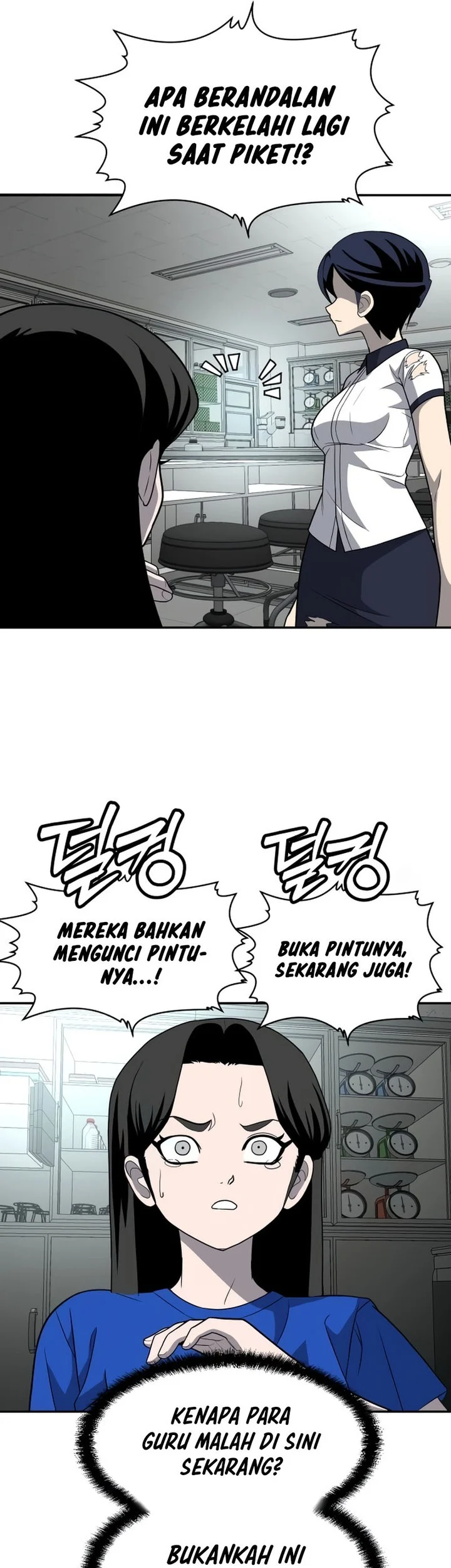 Plaything Chapter 17 Gambar 80