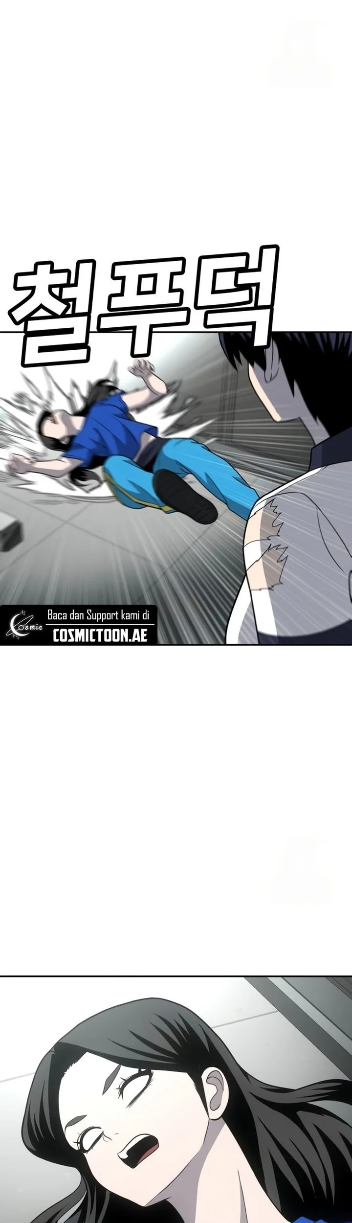 Plaything Chapter 17 Gambar 112