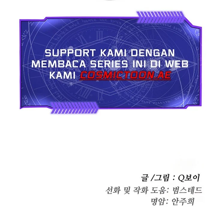 Plaything Chapter 17 Gambar 119