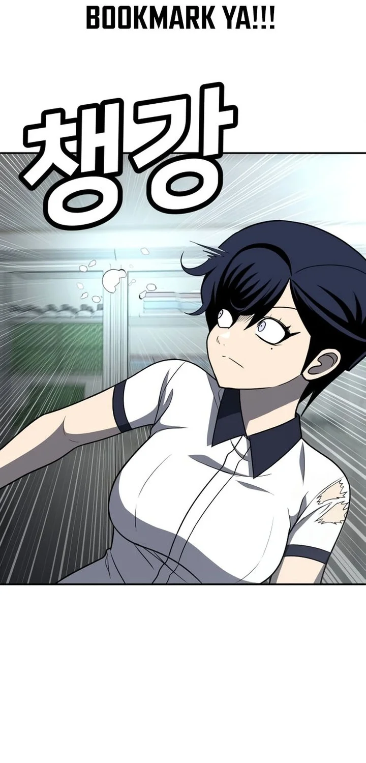 Plaything Chapter 17 Gambar 14