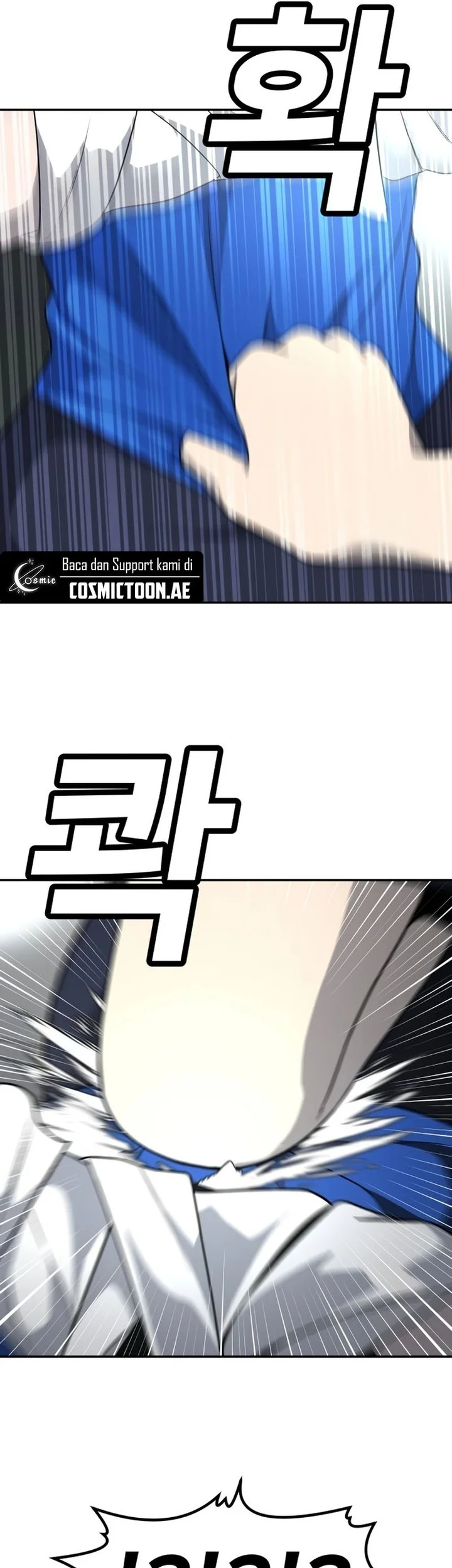 Plaything Chapter 18 Gambar 19