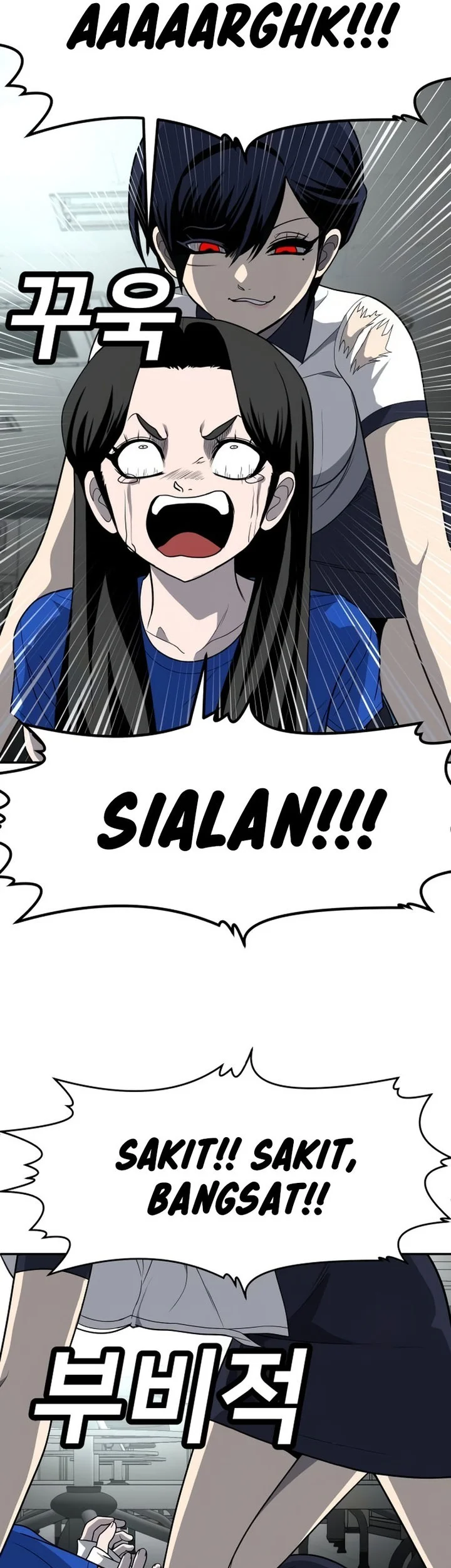 Plaything Chapter 18 Gambar 21