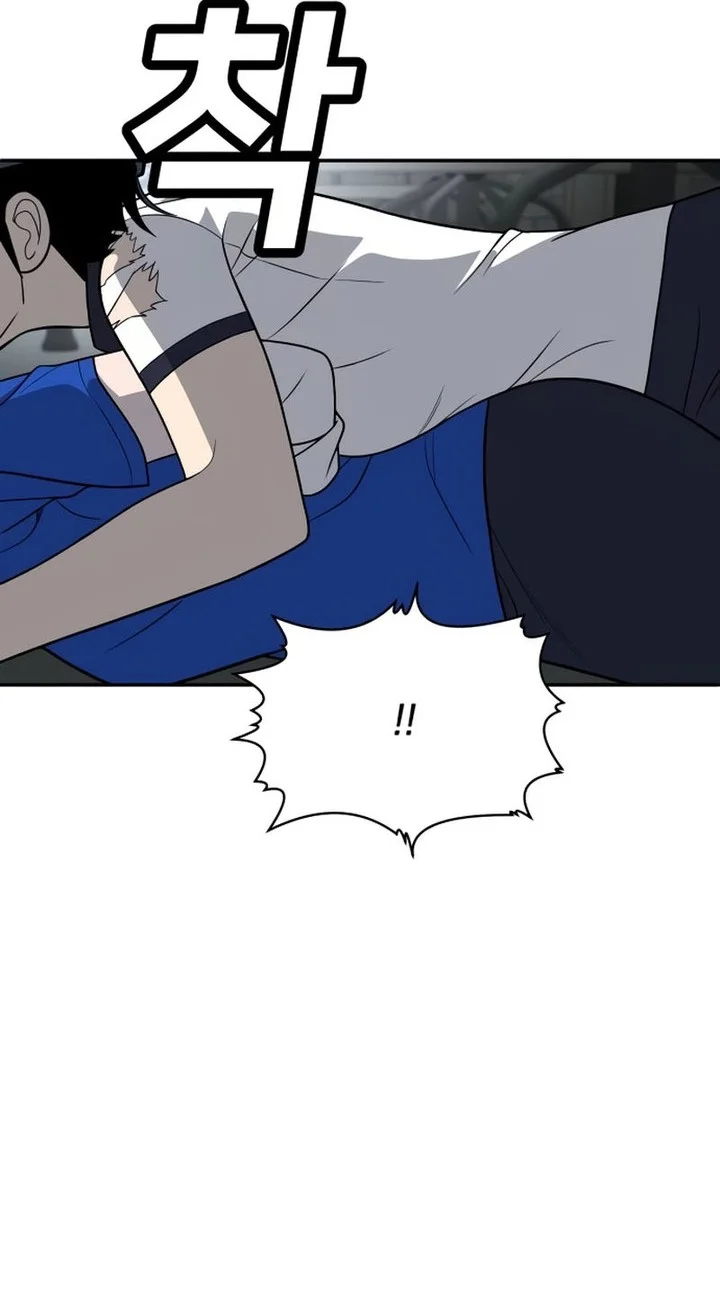 Plaything Chapter 18 Gambar 26