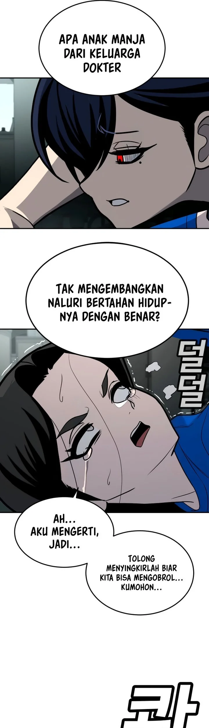 Plaything Chapter 18 Gambar 29