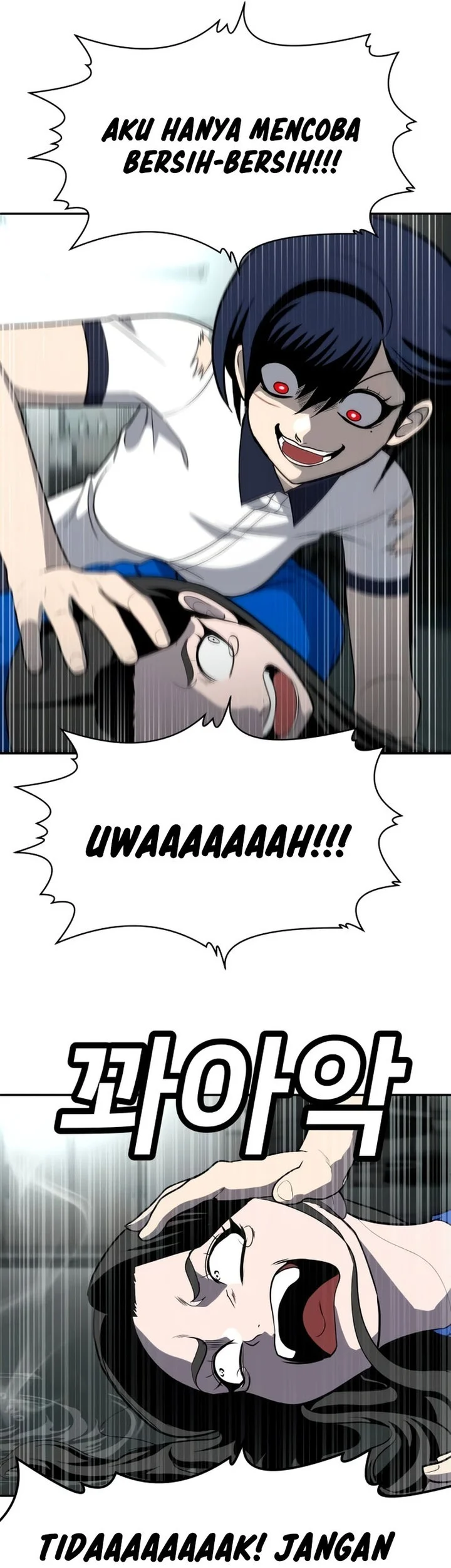 Plaything Chapter 18 Gambar 47