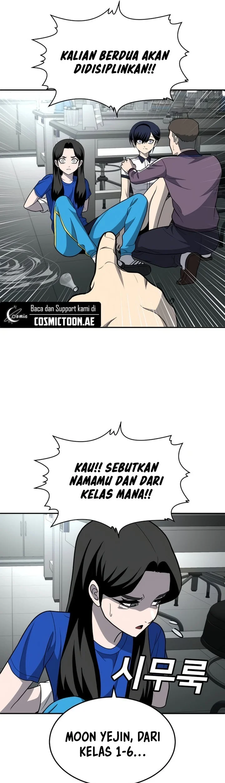Plaything Chapter 18 Gambar 59