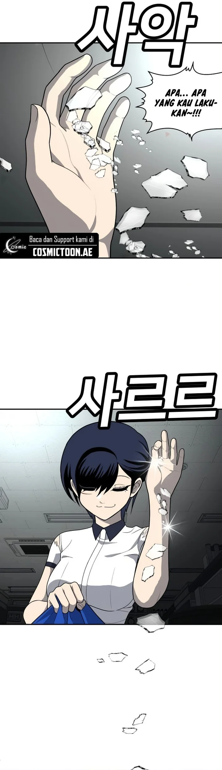 Plaything Chapter 18 Gambar 17