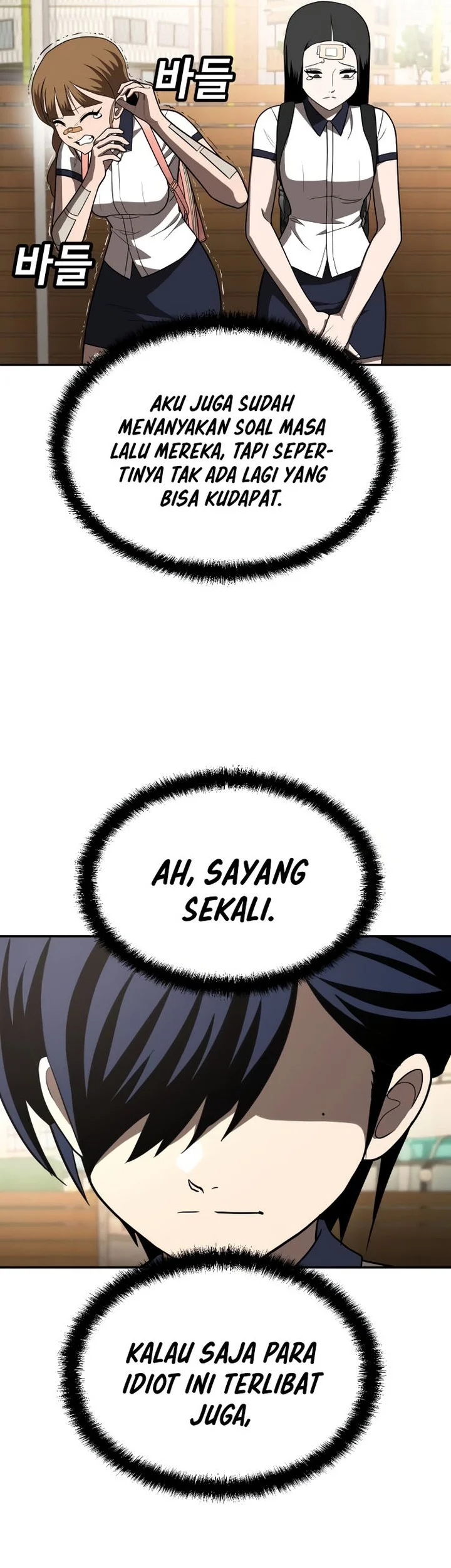 Plaything Chapter 19 Gambar 59