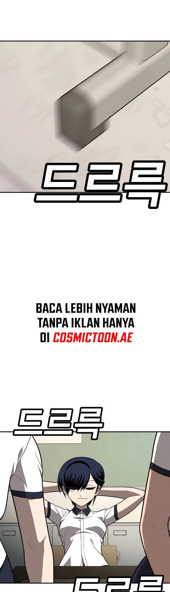 Plaything Chapter 19 Gambar 5