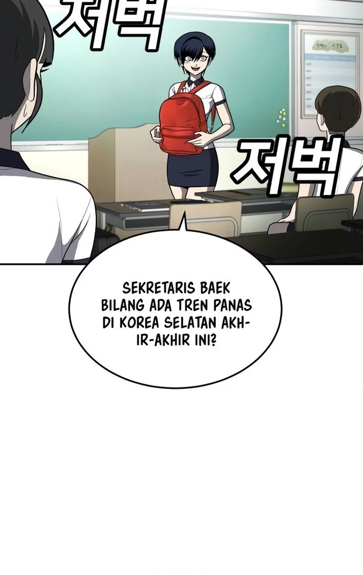 Plaything Chapter 19 Gambar 112