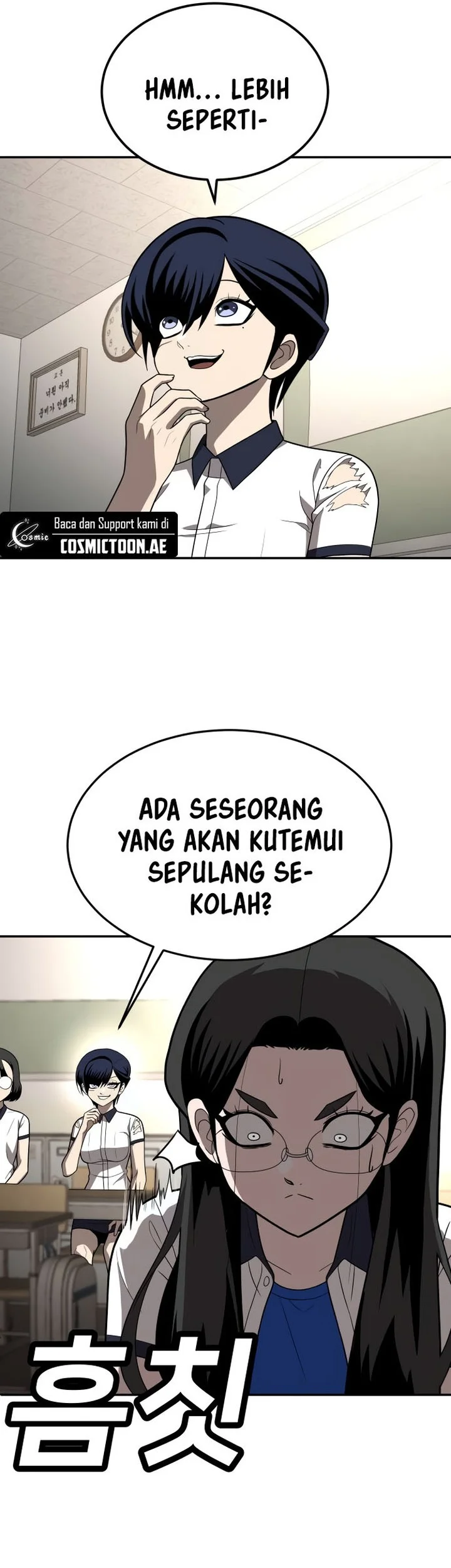 Plaything Chapter 19 Gambar 9