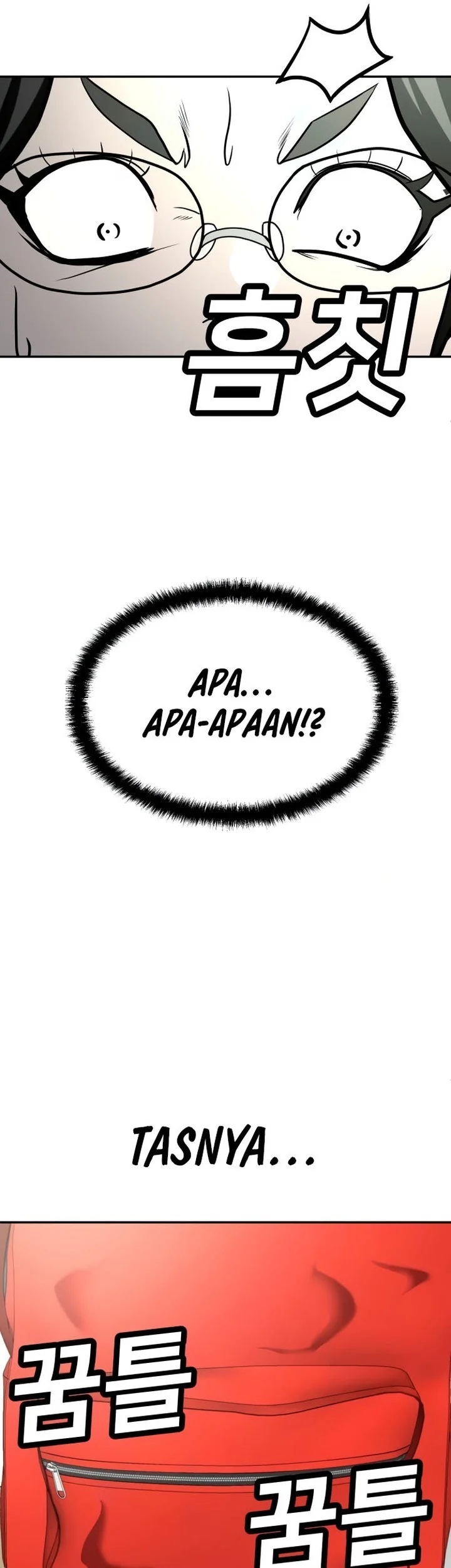 Plaything Chapter 19 Gambar 121