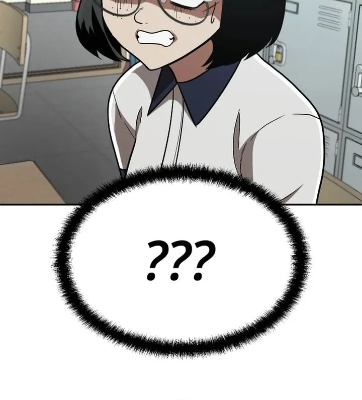 Plaything Chapter 2 Gambar 48