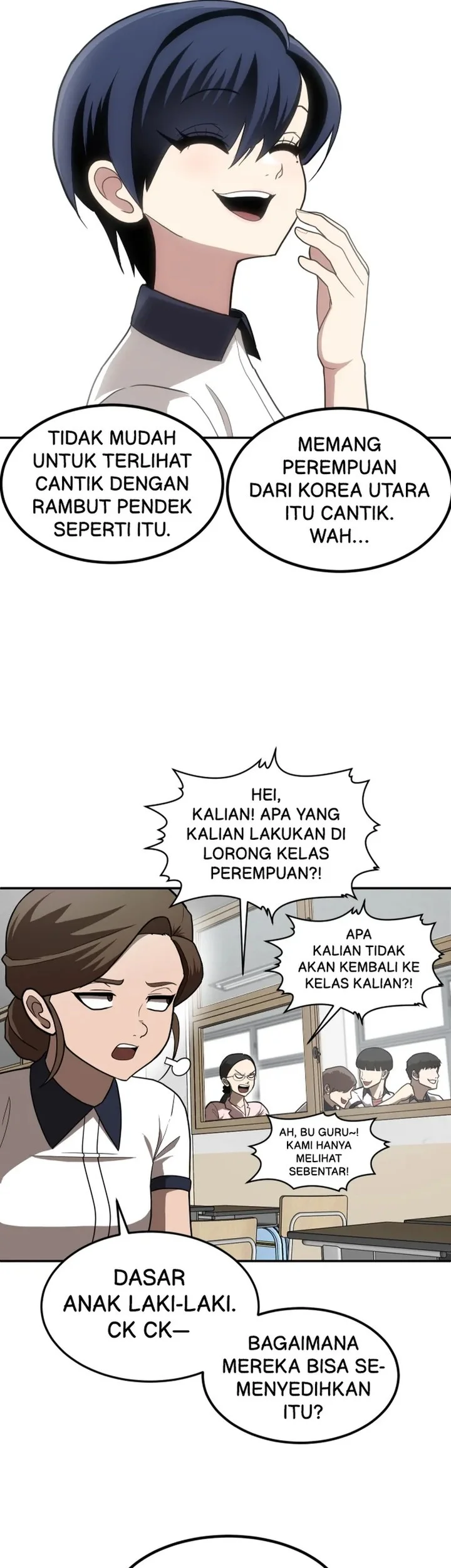 Plaything Chapter 2 Gambar 5