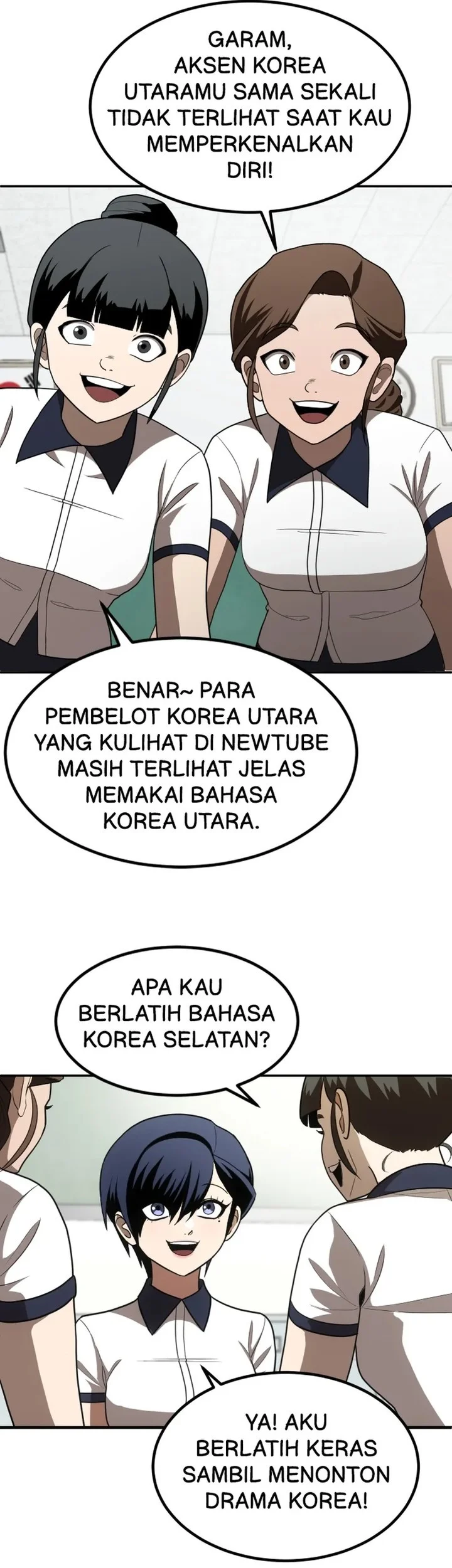 Plaything Chapter 2 Gambar 7