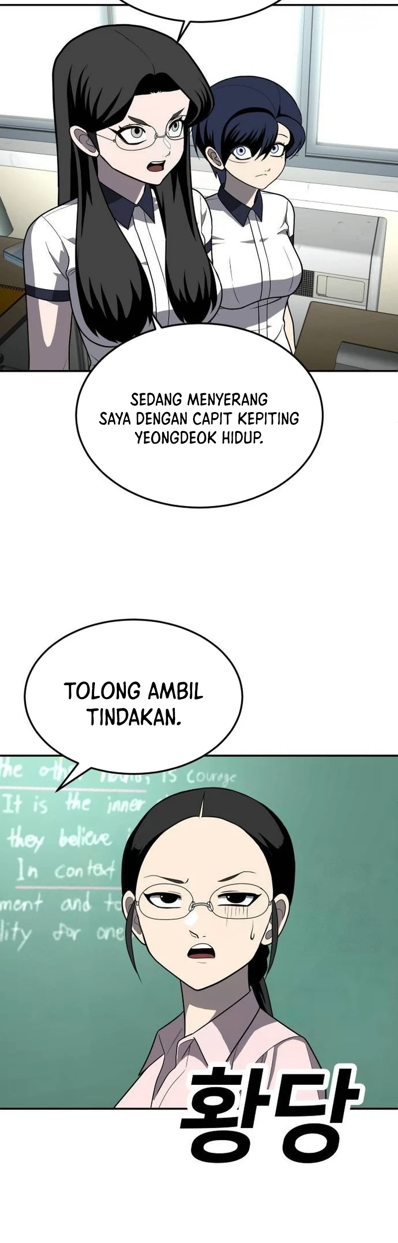 Plaything Chapter 20 Gambar 48