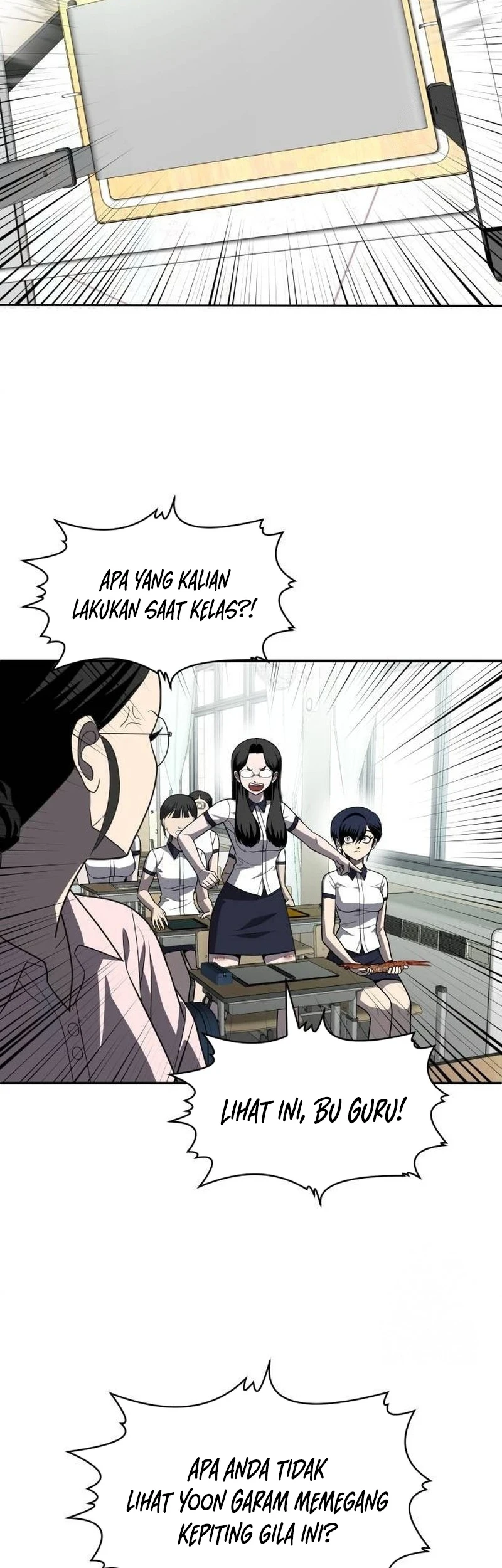 Plaything Chapter 20 Gambar 55