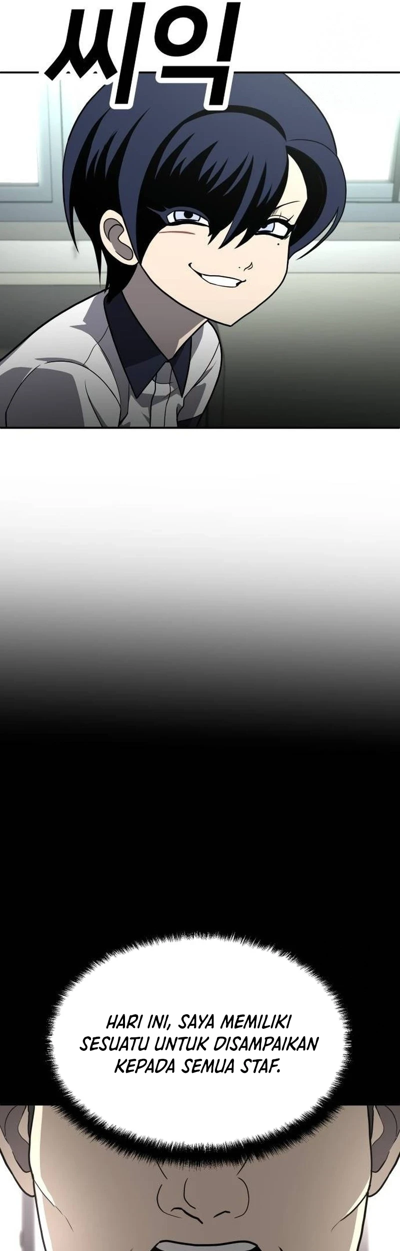 Plaything Chapter 20 Gambar 61