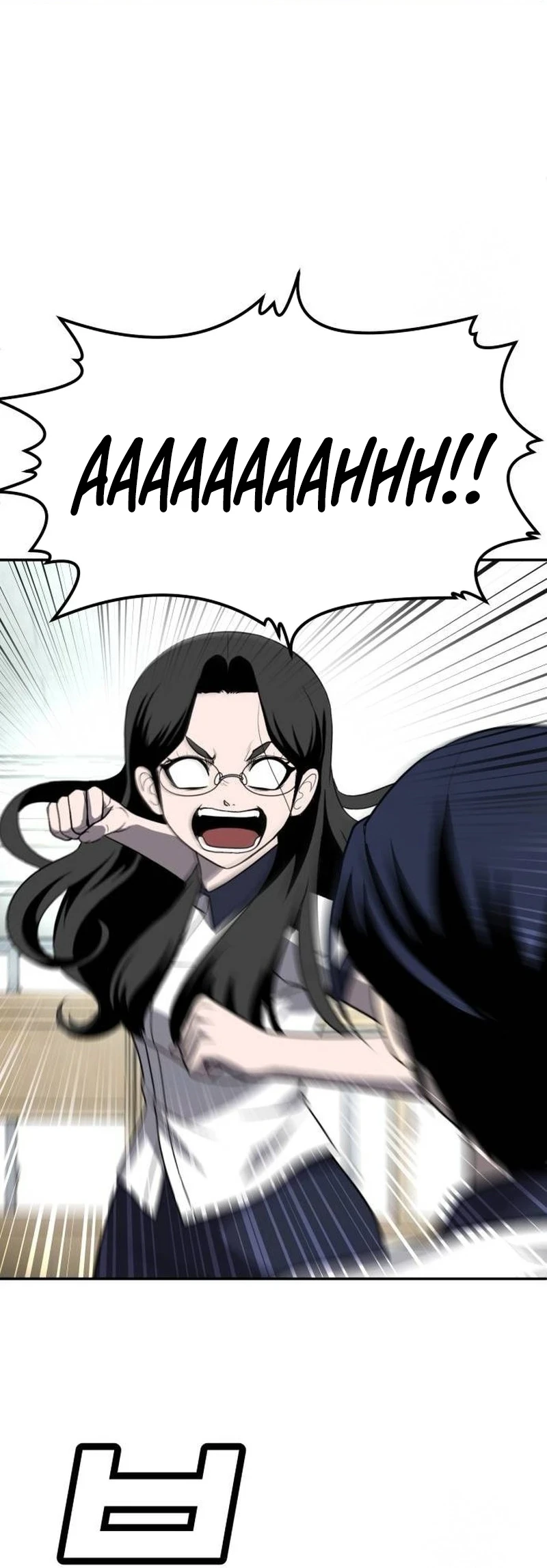 Plaything Chapter 20 Gambar 72