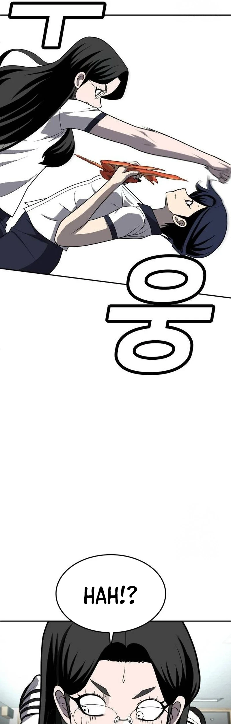 Plaything Chapter 20 Gambar 73